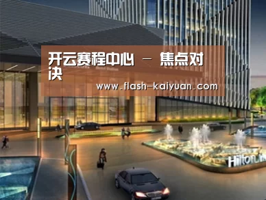 案例展示二(图1)