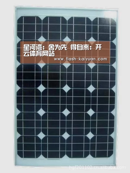 星河湾:舍为先 得自来:开云体育网站(图1) 开云体育网站